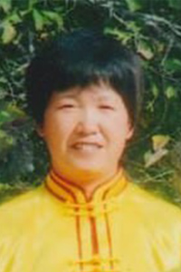 Gđa Wang Yufang