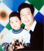 G. Pang You i njegov sin 
