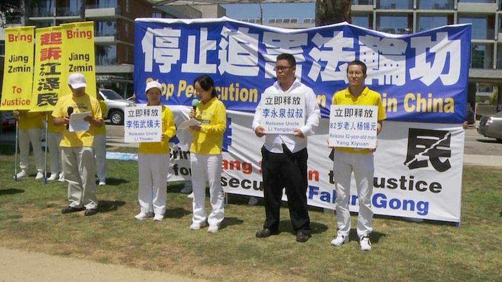 Tri su praktikanta pozvala na oslobađanje članova njihovih porodica u Kini.