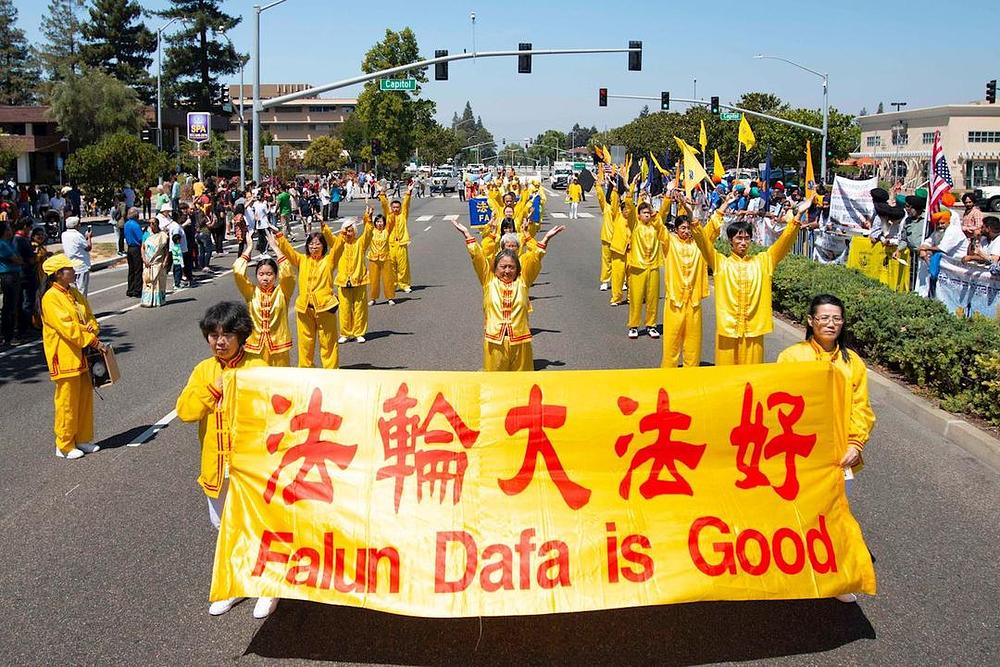  Nastup Falun Dafa grupe na paradi
