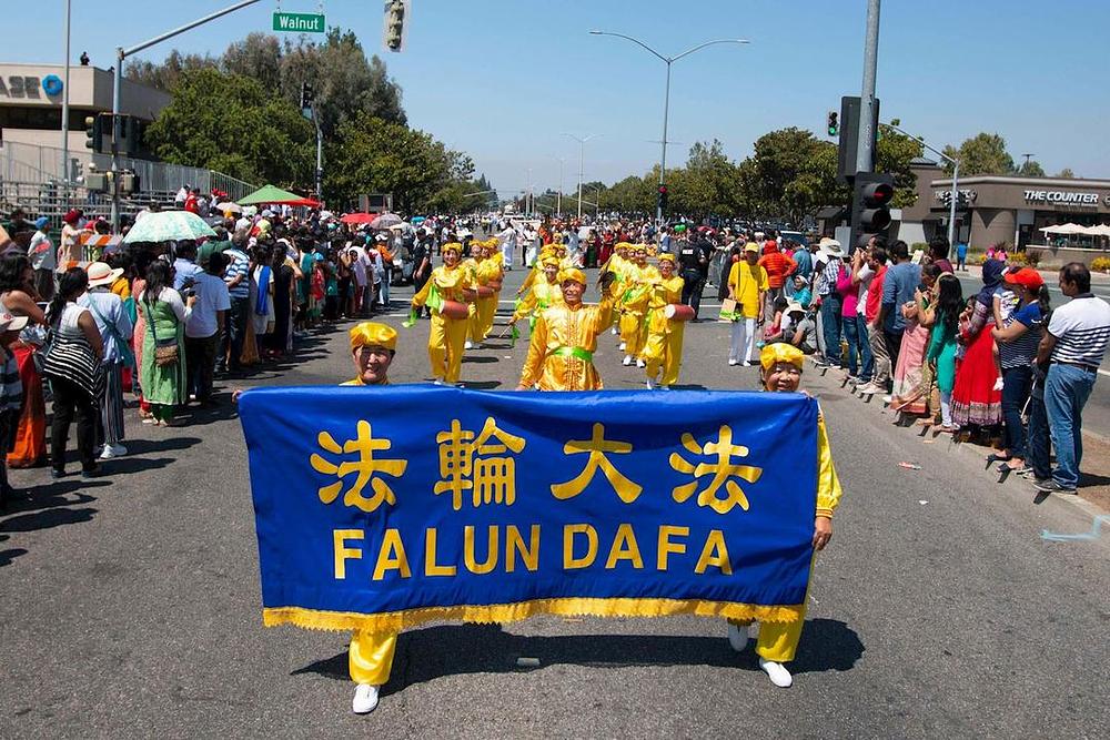 Dobošarska Falun Dafa grupa 