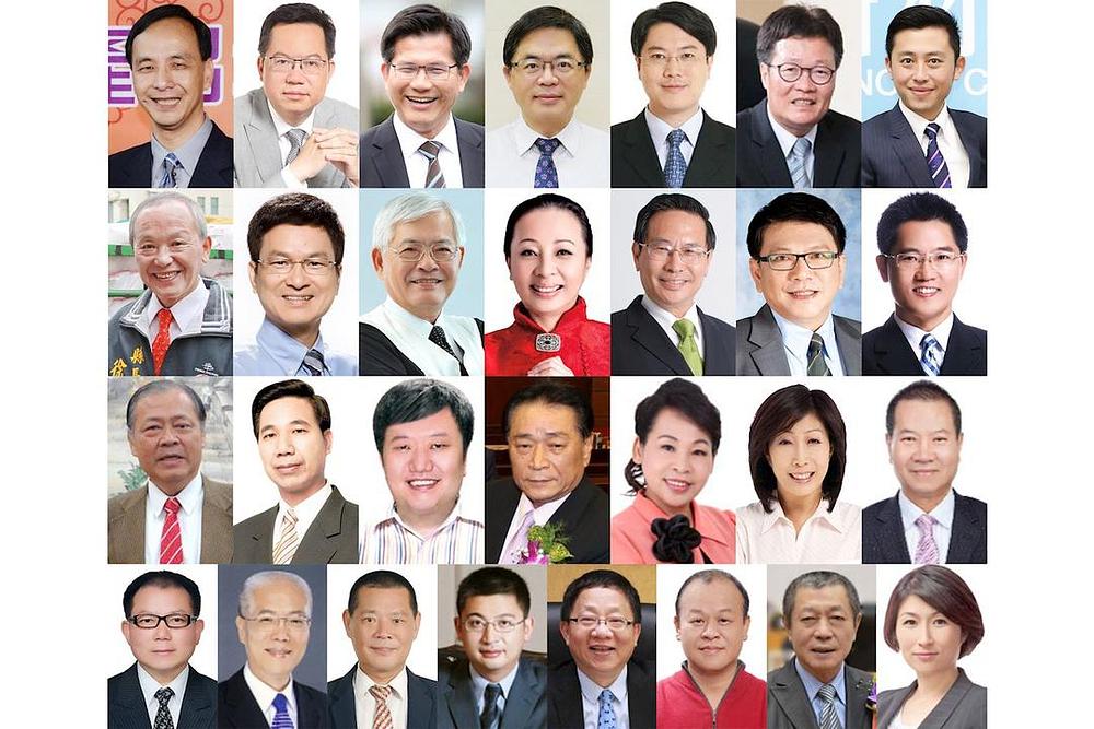 Dvadeset devet izabranih zvaničnika, uključujući 16 gradonačelnika i okružnih sudija i 13 predsjedavajućih općinskih vijeća, poslali su kaligrafska pisma i povelje pohvale da pozdrave dolazak Simfonijskog orkestra Shen Yun na Tajvan.
 