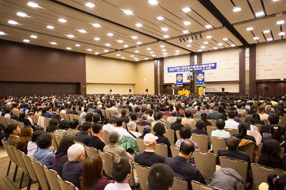 Više od 1.200 Falun Dafa praktikanata prisustvovalo Falun Dafa konferenciji za razmjenu iskustava 2018. održanoj u Torontu
 
