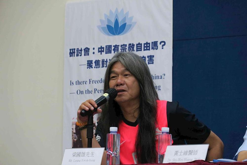 Kwok-hung Leung, bivši zakonodavac iz Hong Konga
 