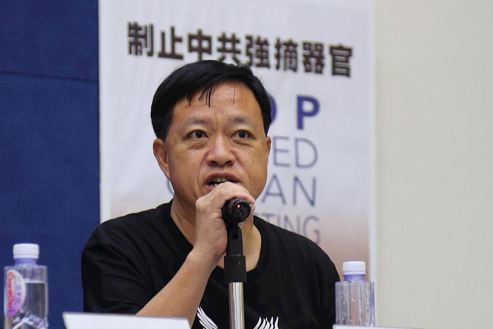 Win-yin Lam, bivši član vijeća distrikta
 