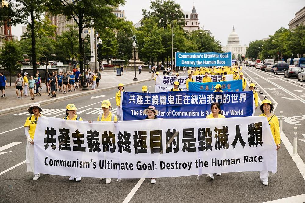 Falun Gong praktikanti iz cijelog svijeta marširaju u Washingtonu podižući svijest o progonu u Kini 