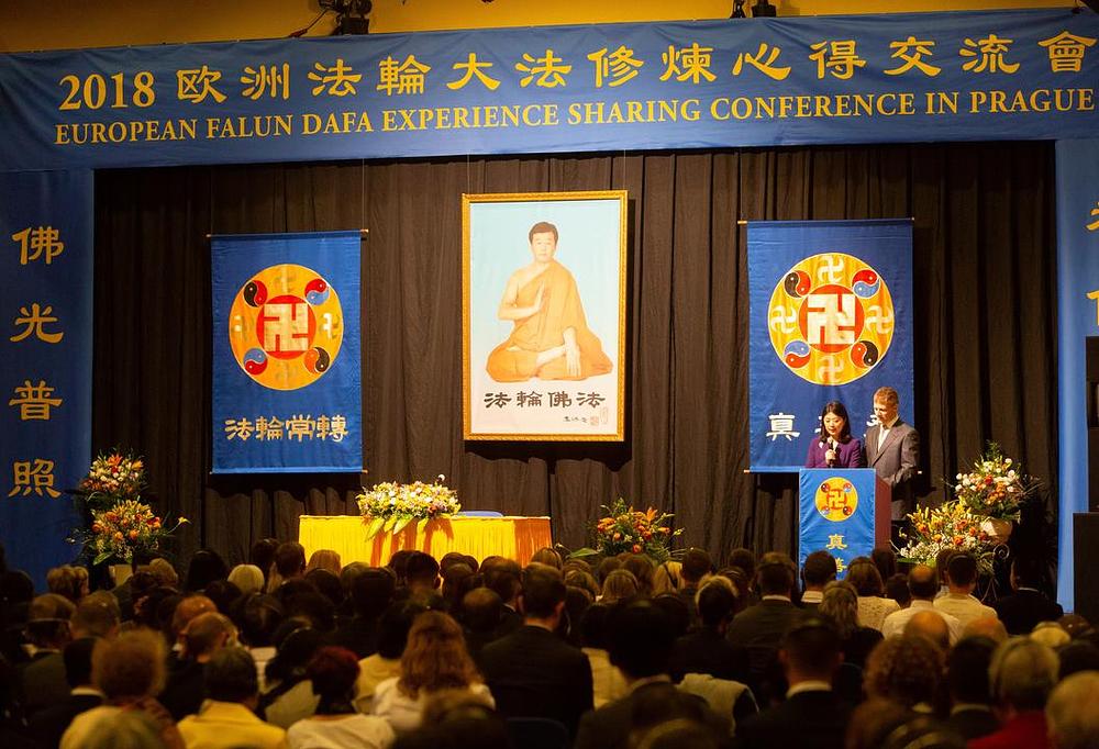 U Pragu je 29. rujna održana Europska Falun Dafa konferencija 2018. za razmjenu iskustava.