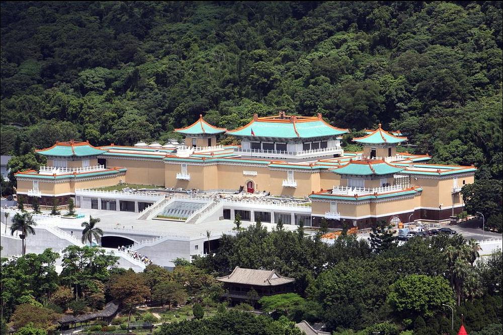 Muzej nacionalne palače na Tajvanu