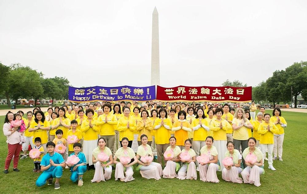 Praktikanti slave Svjetski Falun Dafa dan