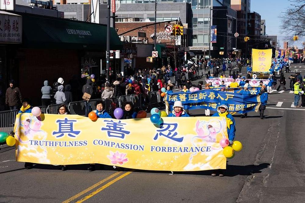 Falun Gong transparenti