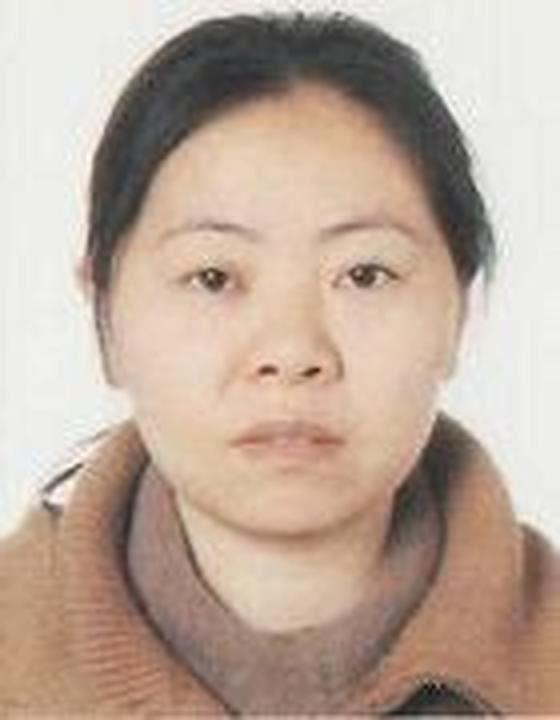 Gospođa Kong Hongyun je umrla 12. juna 2019. godine, tokom 11. po redu pritvora u koji je stavljena zbog svoje vere u Falun Gong.