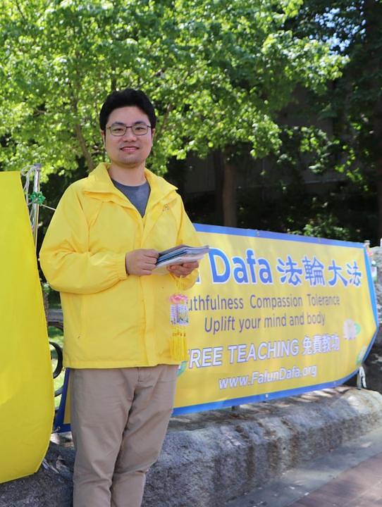 Xuchen je počeo prakticirati Falun Gong 2017. godine.