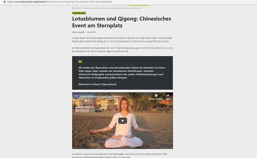 Izvještaj lista Dnevni Bayreuth o Falun Gongu i raspored aktivnosti Falun Gong tokom festivala (snimak web stranice Bayreuth Daily) 