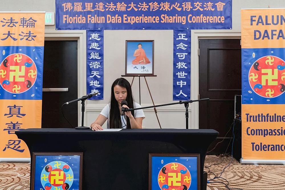 Weilun već nekoliko mjeseci prakticira Falun Dafa i kaže da je pronašla odgovore na pitanja koja su je uvijek mučila. Više nije zbunjena životom.