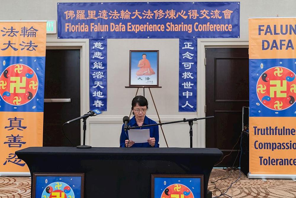 Gospođa Liang Akang je kazala da je iskusila Učiteljevu zaštitu ubrzo nakon što je počela prakticirati.