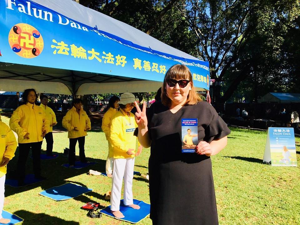 Diana je rekla da se nada da će australijska vlada izvršiti pritisak na Kinu da obustavi progon praktikanata Falun Gonga.