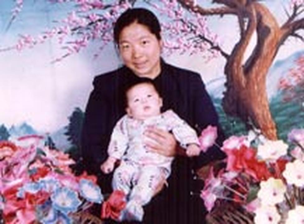 Gospođa Yang Hailing i njen sin