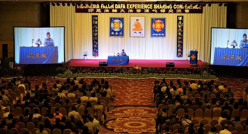 Konferencija za razmjenu iskustava u kultivaciji Falun Dafa u Indoneziji je uspješno okončana na Baliju 21. septembra 2019. godine.