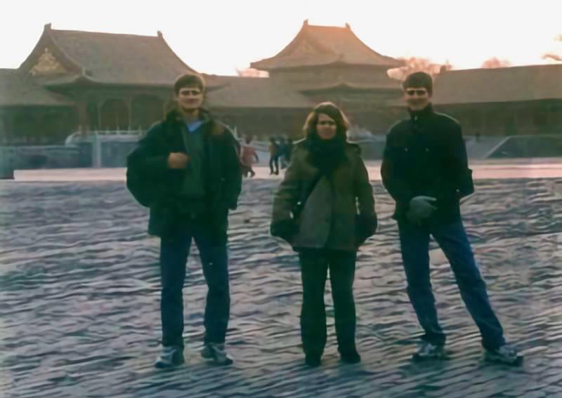 Nas troje u Pekingu