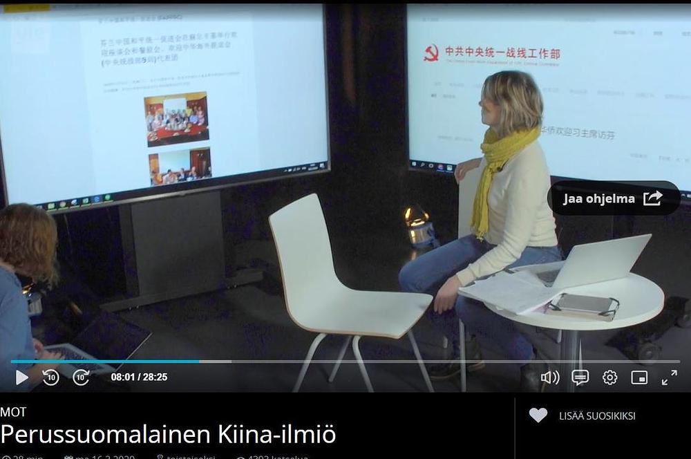 Dokumentarac s Yle: Kiinan Vaikuttaminen („Utjecaj iz Kine“) 