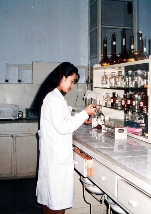 Gospođa Zhang Hong, farmaceutkinja, umrla u 31. godini. 