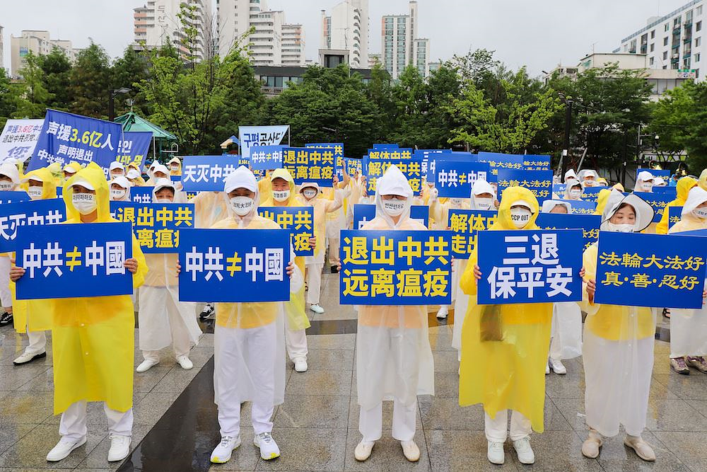 Praktikanti Falun Gonga su održali skup prije velike parade 
 
