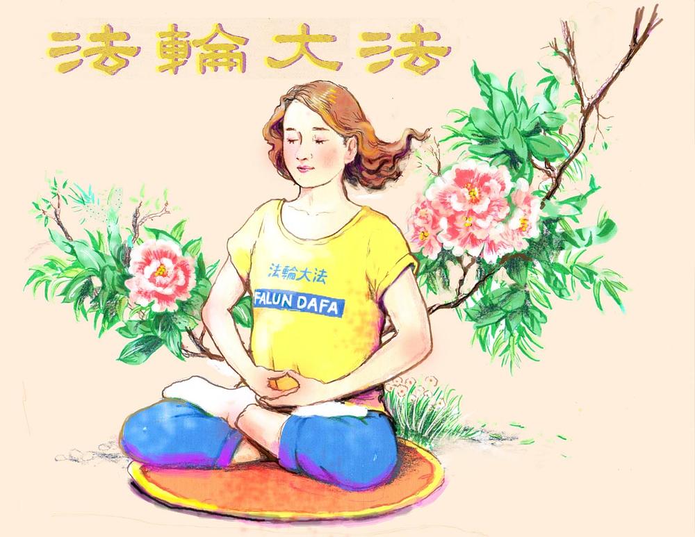 Znakovi na slici: Falun Dafa 
