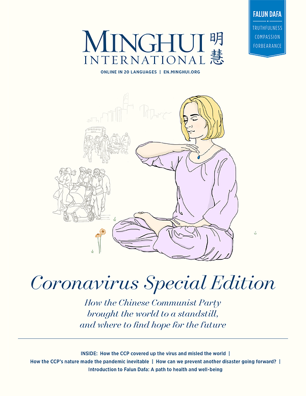 Specijalno izdanje Minghui International koje se fokusira na pandemiju koronavirusa