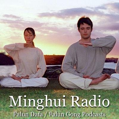 Minghui radio podcasti