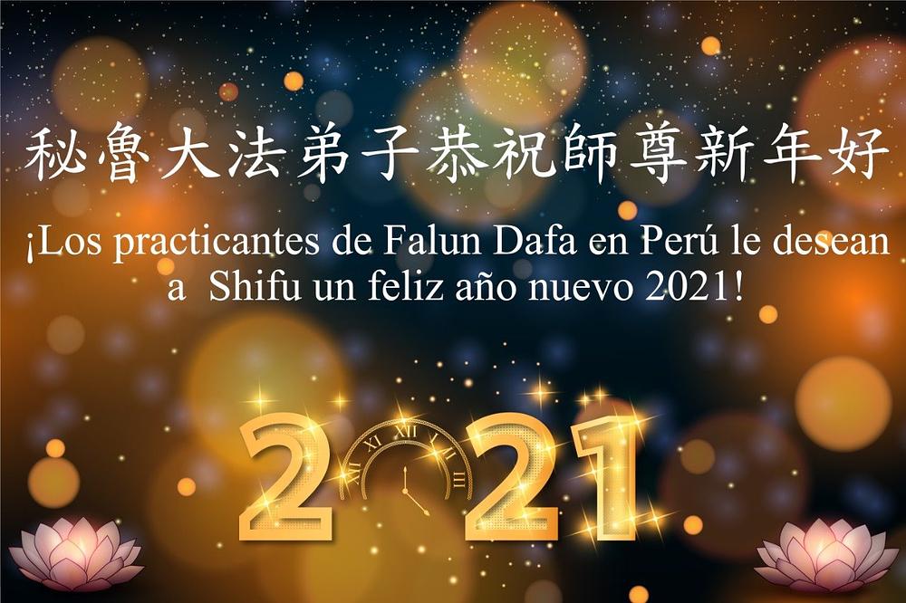 "Falun Dafa praktikanti iz Perua žele Učitelju Liju sretnu Novu godinu!" na kineskom i španskom jeziku.