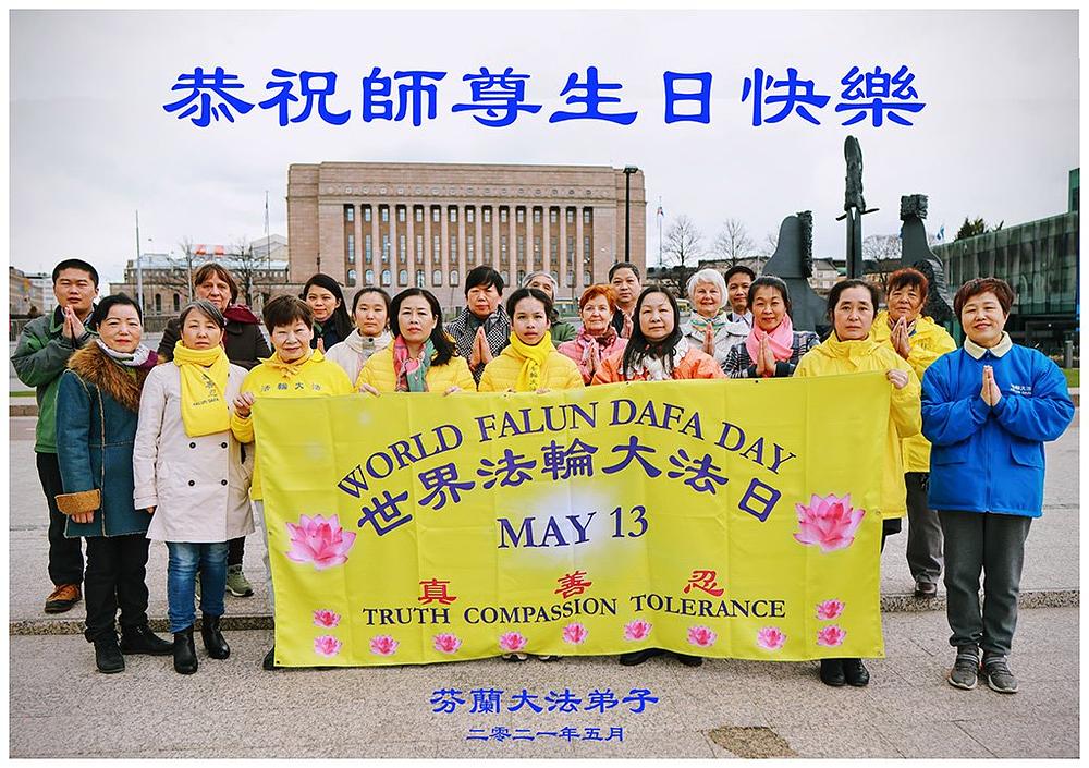 Finski praktikanti slave Svjetski Dan Falun Dafa.