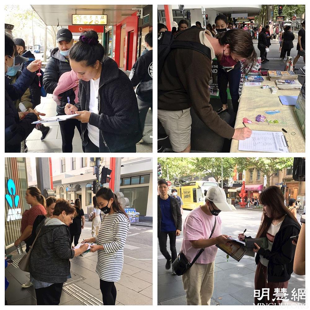 Prolaznici u kineskoj četvrti Melbournea potpisuju peticije pozivajući na zaustavljanje progona Falun Gonga u Kini
 