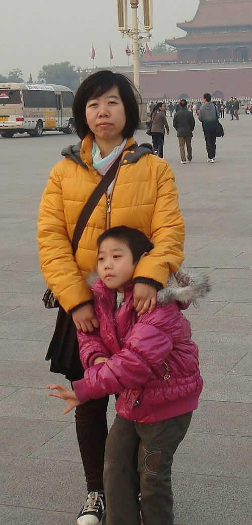 Gđa Fu Yanfei i njen sin 