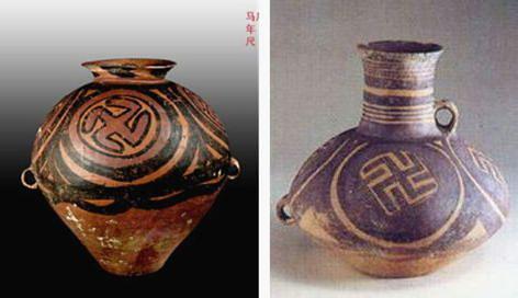 Posuda od keramike iz Кine, Majiayao kultura