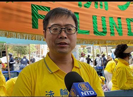 Praktikant  Michael Yu poziva u pomoć delegate UN-a i širu javnost.