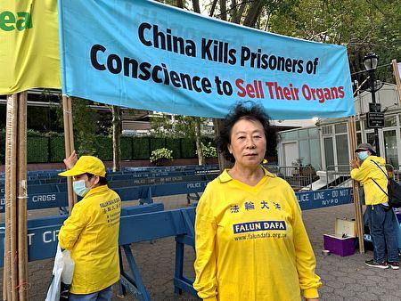 Gospođa Yu Zhenjie pobjegla je iz Kine i postala UN izbjeglica. I mnogi drugi praktikanti, uključujući članove njene porodice, su još uvijek progonjeni u Kini.
