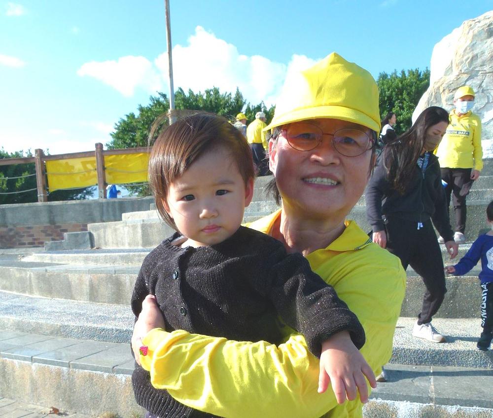 Xiuqi i njen unuk