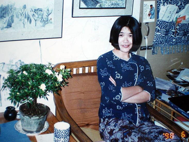 Slikarka gospođa Xu Na je dobila osmogodišnju zatvorsku kaznu 14. januara 2022. godine.