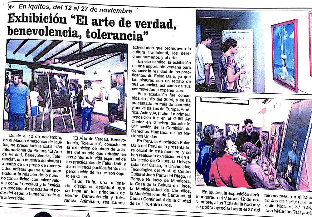 Novine Diario La Región su izvijestile o ovoj umjetničkoj izložbi.