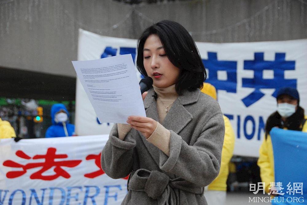 Liu Mingyuan poziva u pomoć da bi spasila svoju majku zatočenu u Kini.
