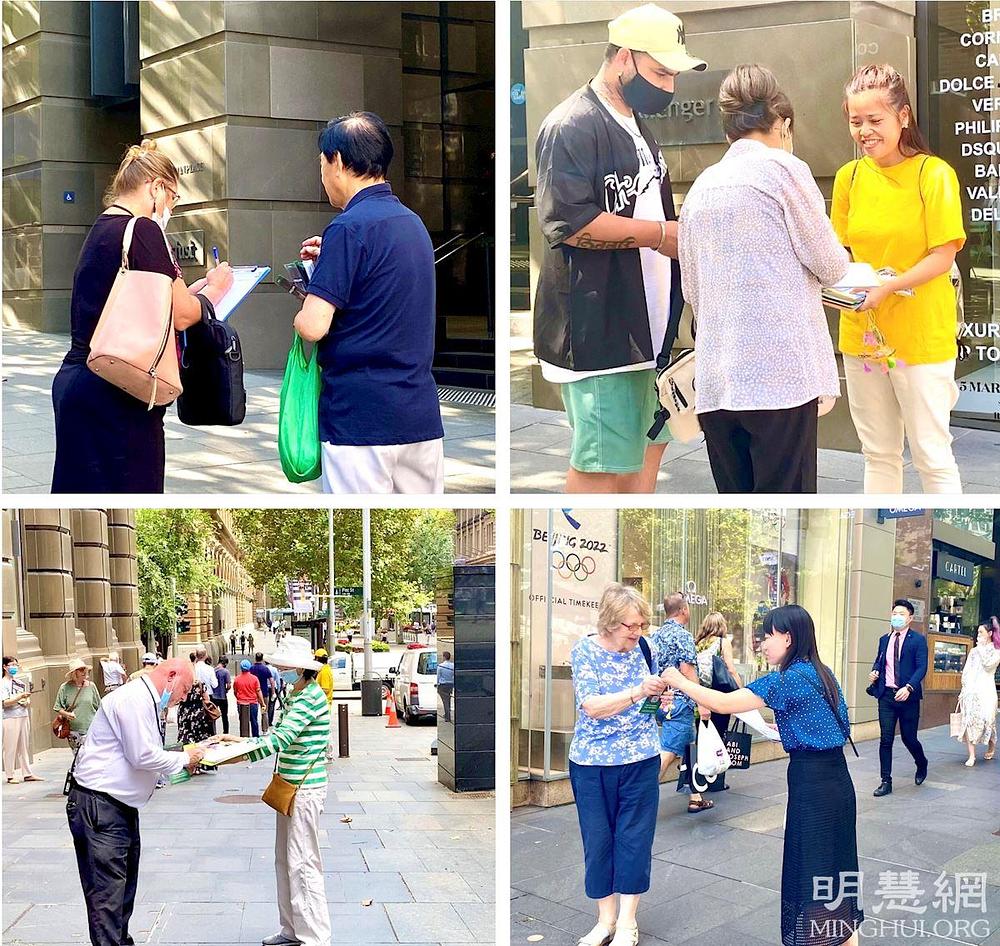Prolaznici se informiraju o Falun Dafa i potpisuju peticiju za zaustavljanje progona u Kini. 