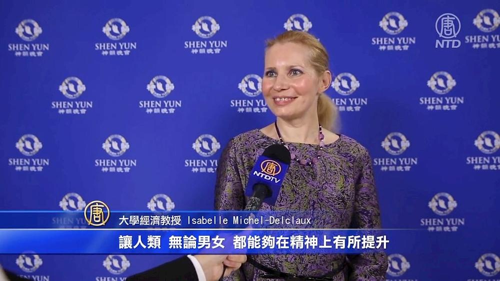  Isabelle Michel-Delclauk na predstavi Shen Yun u Parizu 5. marta. (NTD Television)