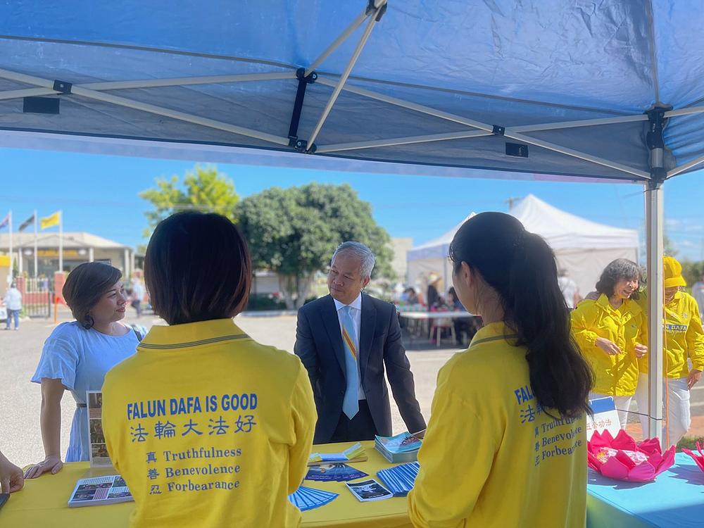 Bon Nguyen, predsjednik Vijetnamske zajednice Australije, rekao je da snažno podržava Falun Dafa.