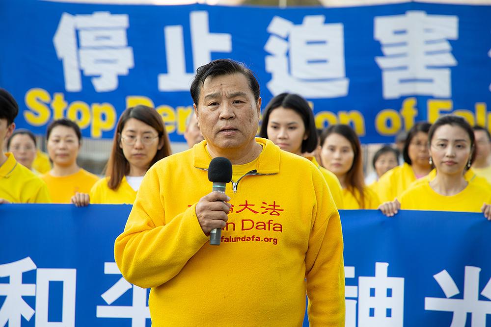 Profesor Sen Nieh, glasnogovornik Falun Dafa udruge iz Washingtona D.C. 
