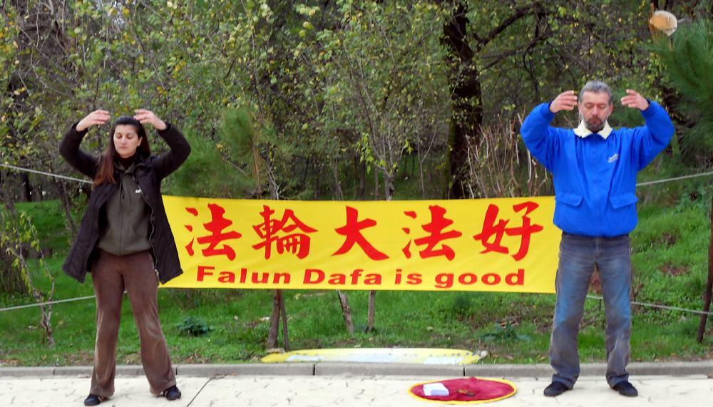 Promoviranje Falun Gonga u Tirani