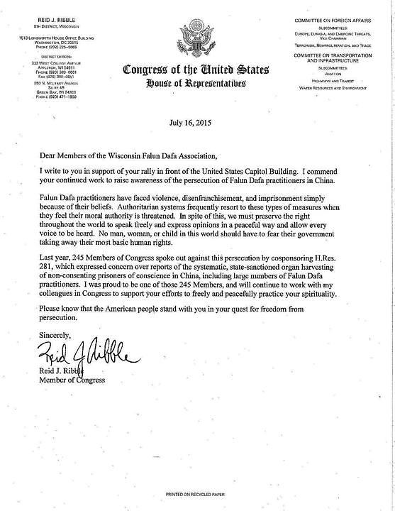 Kongresmen Reid J.Ribble iz Wisconsina  njegovo pismo