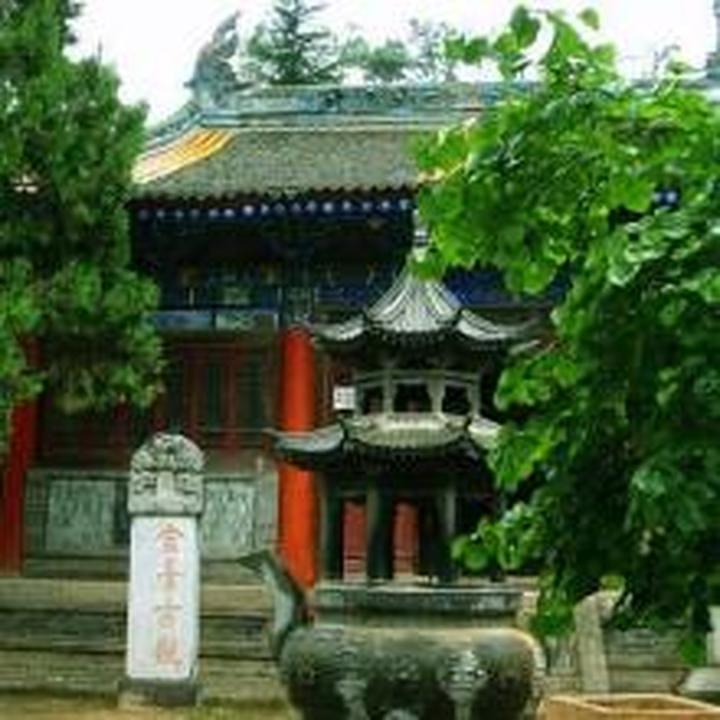 Taoistički hram gdje je Zhang Sanfeng živio i kultivirao se 