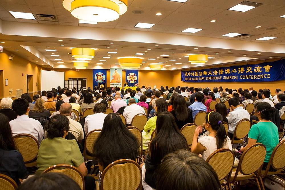 Falun Dafa konferencija za razmjeni iskustava za Srednju Ameriku održana 2. avgusta 2015. u Čikagu.