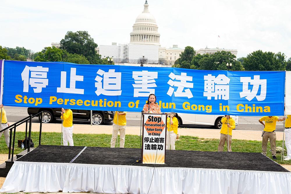 Veliki skup u Washingtonu D.C. 21. jula poziva na zaustavljanje represije nad  Falun Gongom u Kini