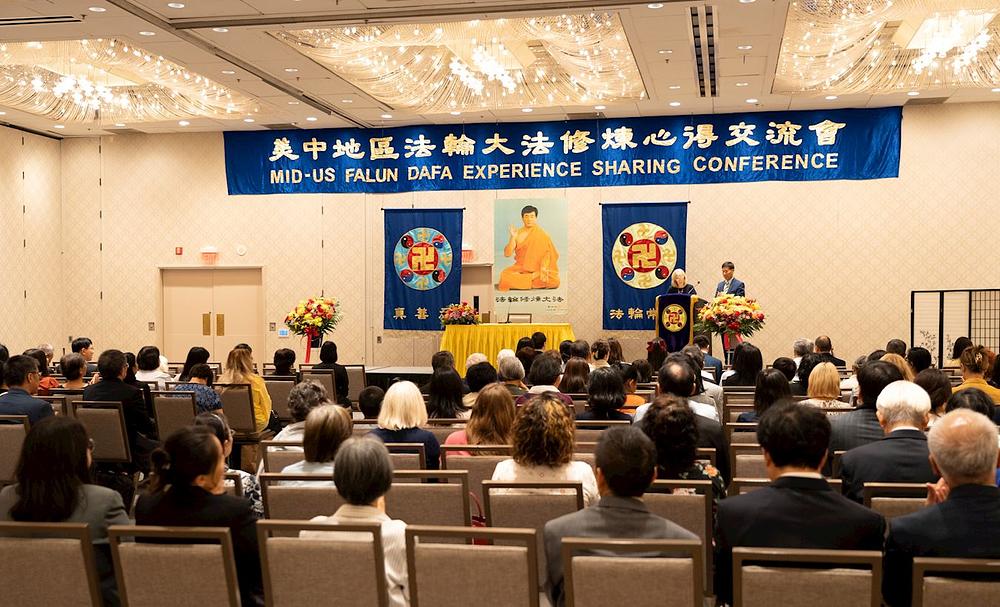 Falun Dafa konferencija za razmjenu iskustava za Središnje SAD. 